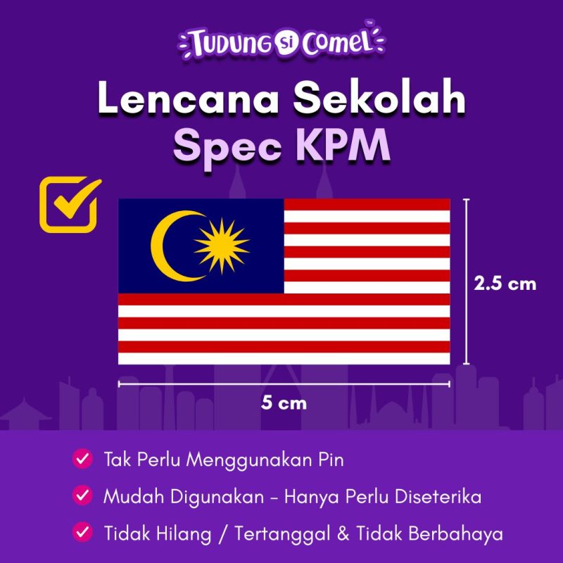Lencana Jalur Gemilang Bendera Malaysia Seragam Sekolah KPM